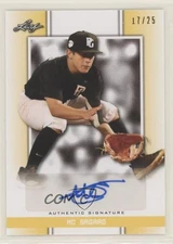 2019 Leaf Perfect Game National Showcase Yellow 17/25 MC Sagaro #BA-MCS Auto 0w8