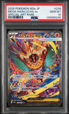 2025 POKEMON JAPANESE M2A-MEGA DREAM EX SPECIAL ART RARE MEGA HAWLUCHA EX PSA 10