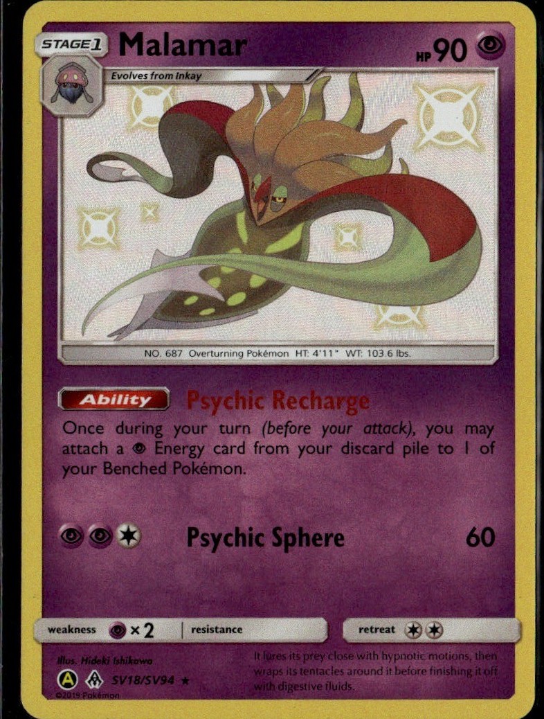 Malamar Shiny Holo Rare Hidden Fates: Shiny Vault SV18/SV94 NM