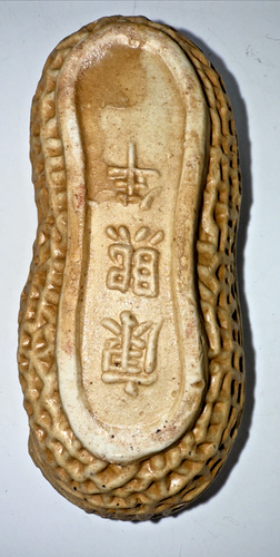 Plato de baratija inspirado en bocadillo corrio en forma de cacahuete de cerámica china de colección divertido 4" - Imagen 10 de 13