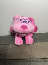 MAGENTA Plush Dog NICKELODEON BLUE'S CLUES  YOU with Purple Glasses 5-6in