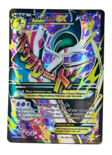 M Gallade EX (100 Full Art) - 100/108 - Ultra Rare - XY - Roaring Skies - NM on eBay