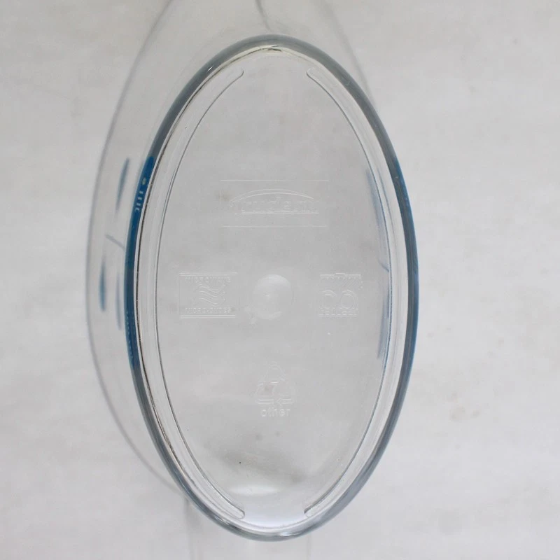 Set of Trudeau Clear Plastic Measuring Cups 1/4 to 2 Cups - Image 4 of 4