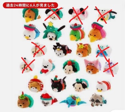 [Overseas Limited Edition Purchased in America] New, unused Advent Calendar