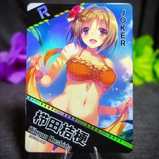 Kikyou Kushida Goddess Story Anime Waifu Holo MSN01 R26 Card