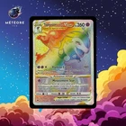 Carte Pokémon Typhlosion de Hisui Vstar 193/189 Astres Radieux Française Neuve