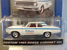 CUSTOM 1965 DODGE CORONET 426          2007 GREENLIGHT MUSCLE CAR GARAGE   1:64