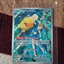 Misty's Psyduck 193/182 SV10 Destined Rivals Illustration Rare Holo on eBay