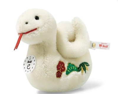 Steiff Stuffed Snake - Year of the Snake   - LIMITED edition