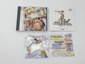 Langrisser IV Special Package Sega Saturn JP GAME. 9000024537903