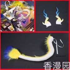 Arknights Spring Festival Feast Corn NewYear PVCTail Cosplay Headwear Handmade