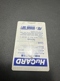 Bikkuriman World (PC Engine, 1987) JAP Turbografx HuCard Vol. 2-SEE ALL PHOTOS