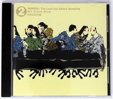 Kaeru Cafe Mimosa / The Last Fast Attack Sample/Sound Library/Sampling CD
