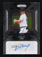 2024 Panini Prizm Sensational Signatures Hao-Yu Lee #SS-HYL Auto 16wc