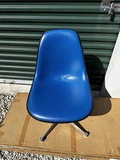 Herman Miller Molded Fiberglass Shell With Naugahyde Upholstery, Swivel Chair