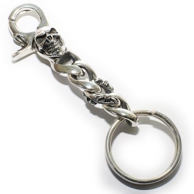 Silver 925 Skull Skeleton Keychain, 10cm, Solid Sterling Silver