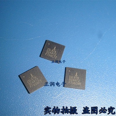 5pcs ISL97650ARTZ 97650ARTZ ISL976 50ARTZ QFN-36 *rr
