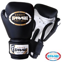 Kids Boxing Gloves Junior Mitts Junior Mma Kickboxing Sparring Gloves 4oz Black on sale Kids Boxing Gloves Junior Mitts Junior Mma Kickboxing Sparring Gloves 4oz Black on sale