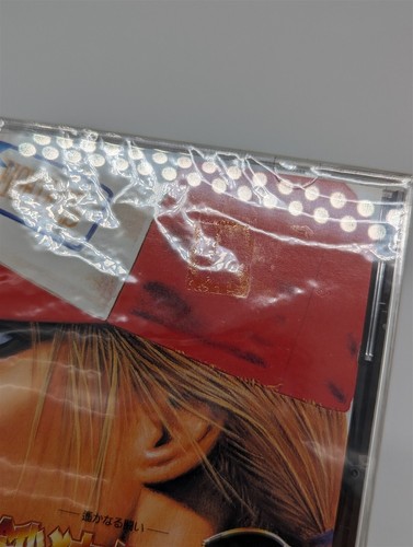 Sega Saturn - Fatal Fury 3 (New Sealed) - Import - Picture 12 of 12