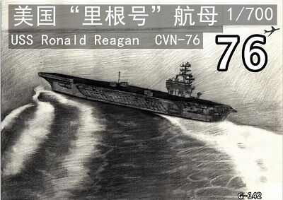 G-142  1/700 US  Rona I d Reagan CVN-76 Aircraft Carrier 3D printed model  kit