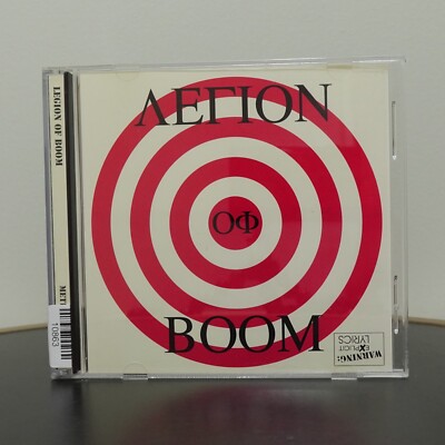 Legion Of Boom    Legion Of Boom CD  MInnesota Rap Hip Hop 1993 Explicit