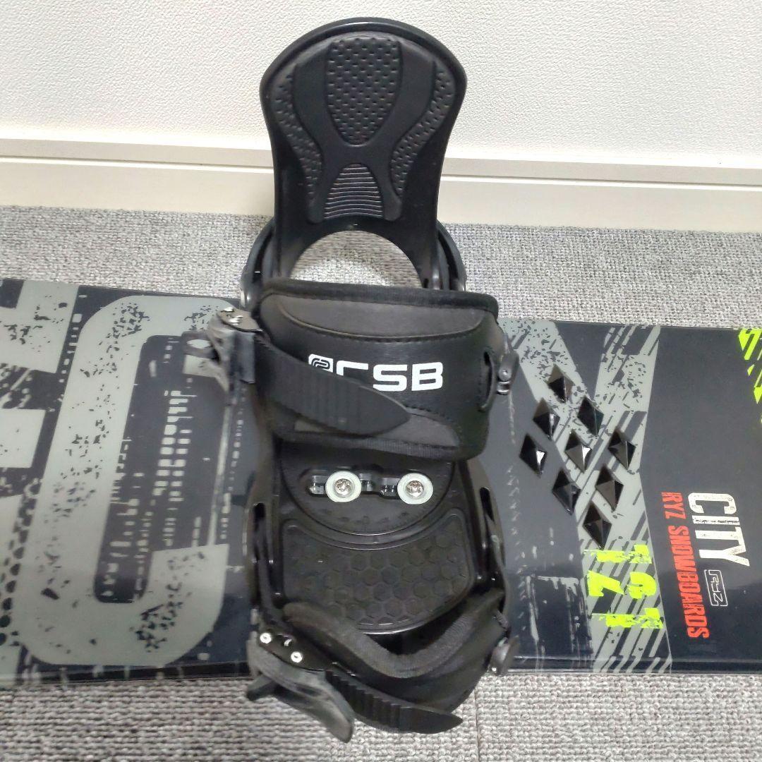 Kids Snowboard Set Ryz 121Cm Xeres Boots 22-23Cm | eBay Kids Snowboard Set Ryz 121Cm Xeres Boots 22-23Cm | eBay