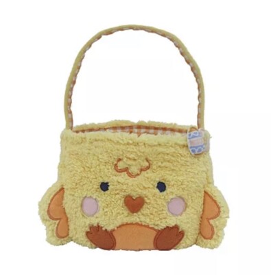 Easter Basket Yellow Chick Soft 7  Tall 9.5  Wide Medium Size