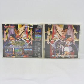 LANGRISSER PC Engine SCD ccc pe