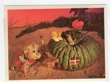 figurine MOUSE GIGIO ALBI FOR YOUTH 1975 EDITIONS PEREGO EMPIRE number 125