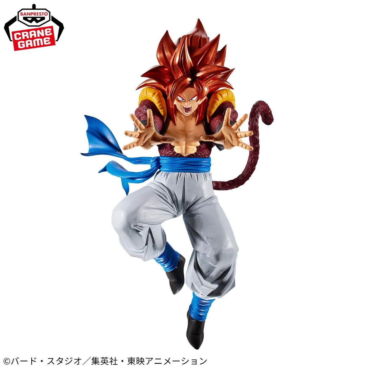 Dragonball GT BLOOD OF SAIYANS Super Saiyan 4 Gojita Figure
