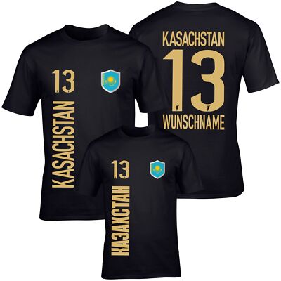 FanShirt KASACHSTAN Trikot Herren BLACK Druck Nummer Name Jersey WM FanShirts4u