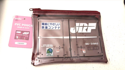 Japan Railway Cargo Container PVC Pouch JR 貨物 190-31993