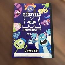 2013 Panini Monsters University Stickers 23