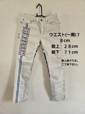 Hysteric Glamour White Denim Pants His Girl Print Vhtf Limited Edition Collecti