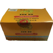 12 pck Tiger Balm White Herbal Rub Arthritis Pain Relief Massage Ointment Xun HU