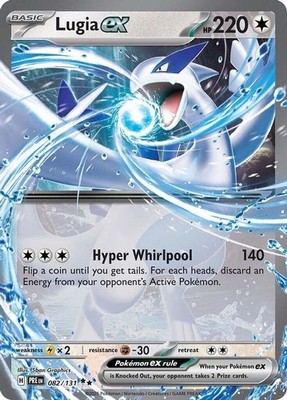 2025 Pokemon: PRE - Lugia ex (#082/131, Holofoil, Double Rare, Near Mint)