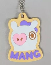 MANG(J-HOPE) Plump rubber charm "Ichiban Kuji BT21 SWEET MAGIC" L-4 Prize