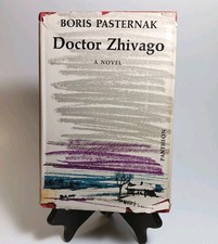 Doctor Zhivago by Boris Pasternak US Translation 1958 First Edition Dust Jacket