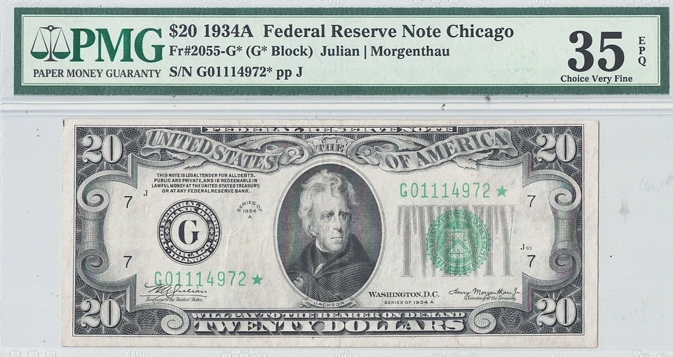 1934-A $20 Federal Reserve Star Note Fr-2055-G* PMG VF-35 EPQ - Image 2 of 3