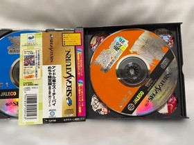 Idol Janshi Suchie Pai Sega Saturn With Obi Limited Edition Japan Untested