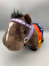 Official Uma Musume Special Week Plush Toy 25cm Horse Collection New Japan