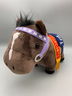 Special Week Plush Toy 25cm Horse Thoroughbred Collection New