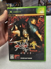 TENCHU 3 Xbox X box Import Japan tentyuu Regression Chapter. No Manual!!