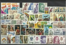 ESPAÑA  :   AÑO  :  1979  COMPLETO Y NUEVO**  SALIDA 2€  + DE 5€