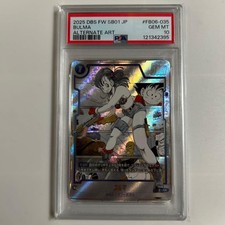 PSA 10 BULMA Dragon Ball Fusion World FB06-035 ALTERNATE ART 2025 Japan Anime