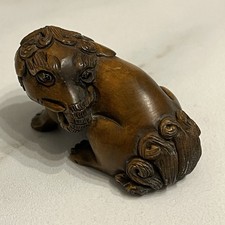 Japanese Netsuke, 獏 Baku Dream Eater, Prote...