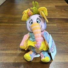 Heffalump 4 Plush Mini Bean Bag 8" The Disney Store Winnie the Pooh
