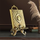 Islamische Deko Koranbox mit aufsteller Gold - Koran-Etui mit Ständer Gold