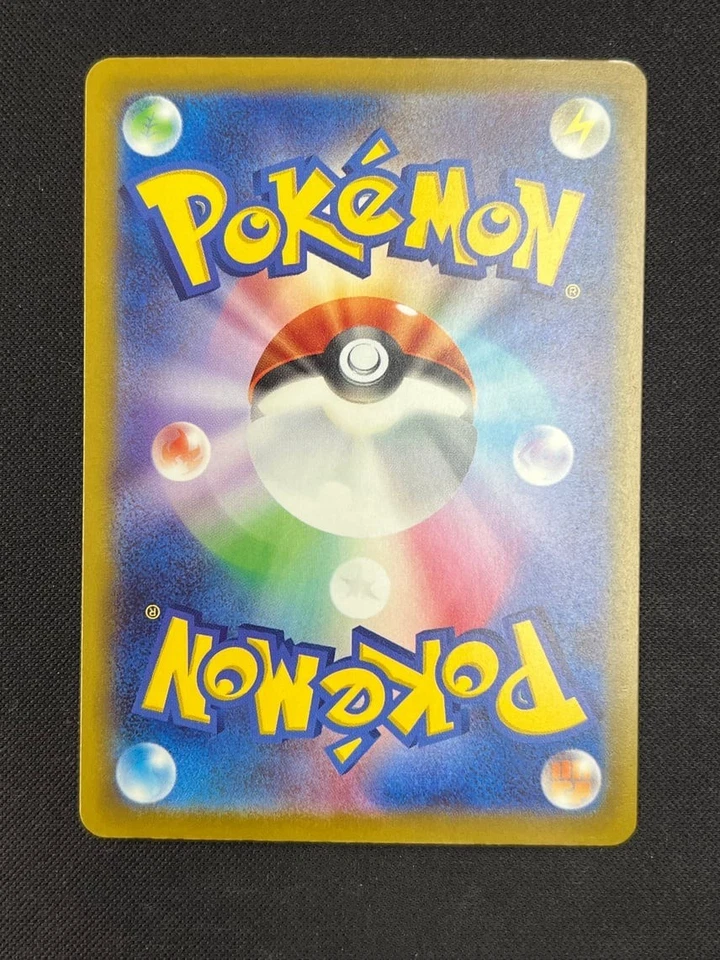 MEGA Dream ex MA Complete Set Of 10 Charizard Gengar Dragonite 232/193 Japanese - Image 3 of 4