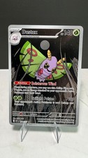 Dustox 220/217 Me: Ascended Heroes Holo